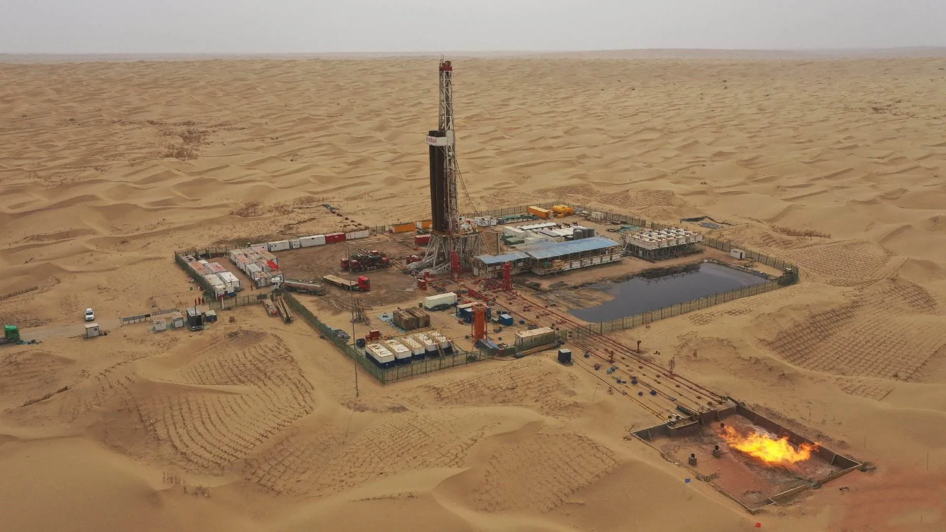 Oil and Gas Exploration and Extraction Technology Services